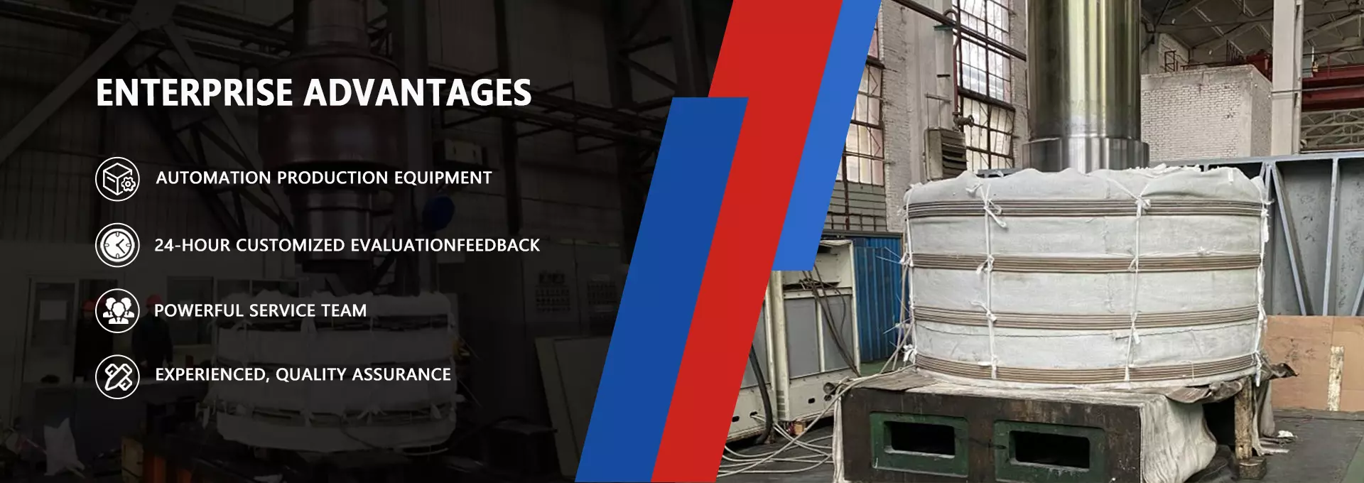 https://spa.needke.com/storage/upload/images/company/6150/baseset/2025/08/22/1755843626510955.webp