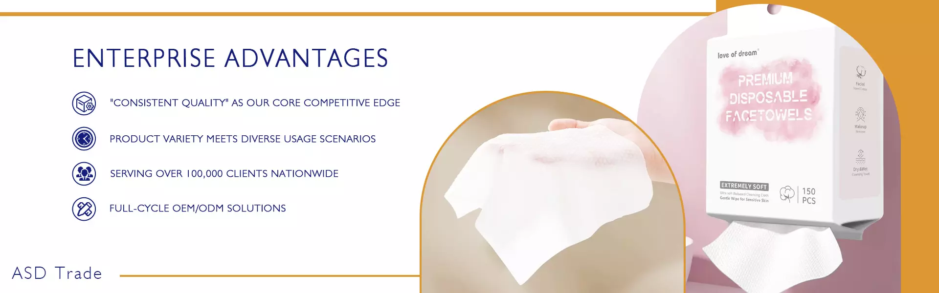 https://spa.needke.com/storage/upload/images/company/6278/baseset/2026/01/06/1767666753497827.webp