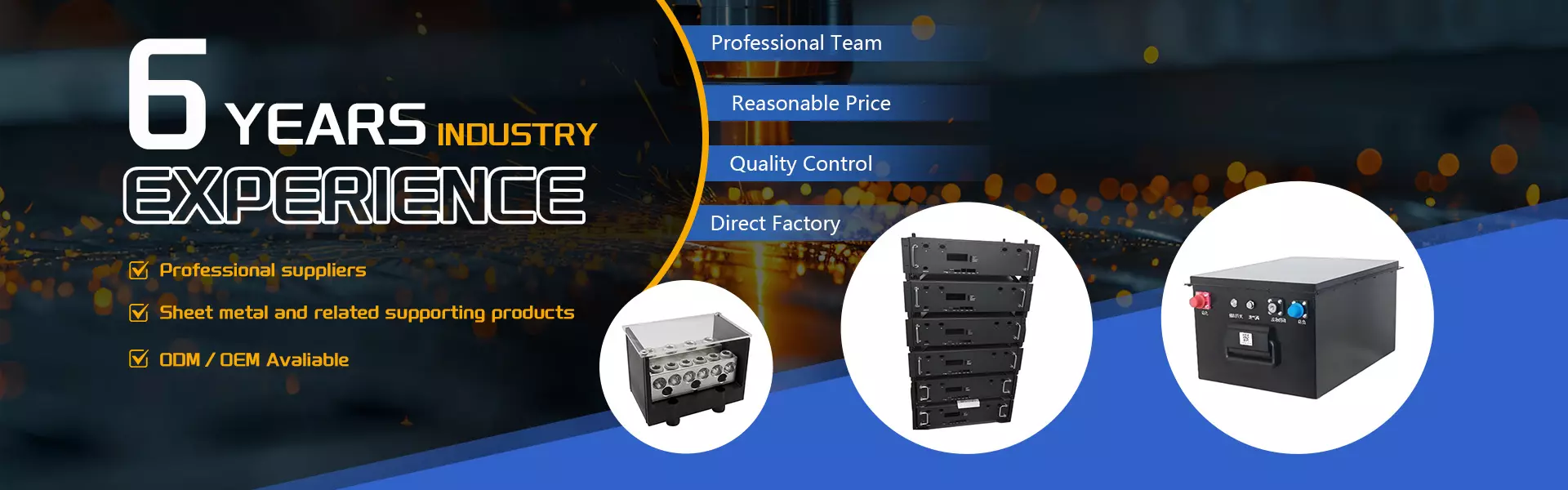 https://spa.needke.com/storage/upload/images/company/6279/baseset/2026/01/06/1767692084738400.webp