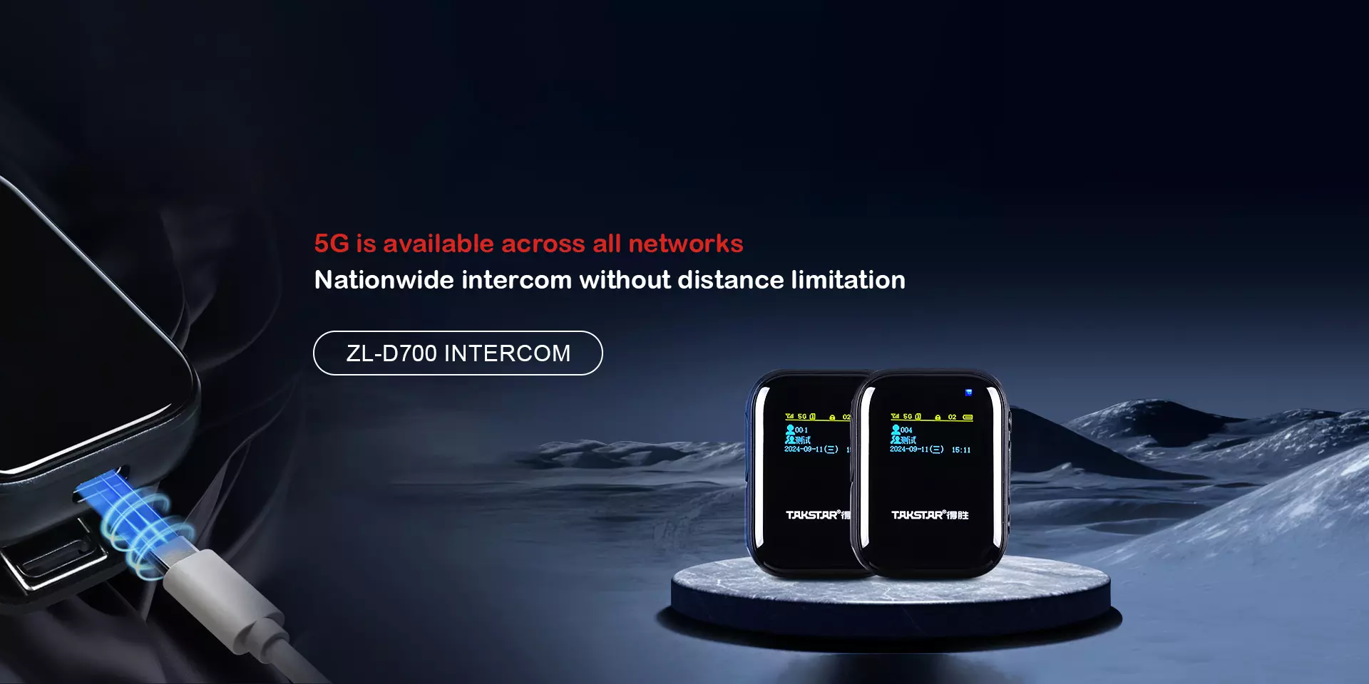 https://spa.needke.com/storage/upload/images/company/6308/baseset/2026/03/03/1772500167792185.webp